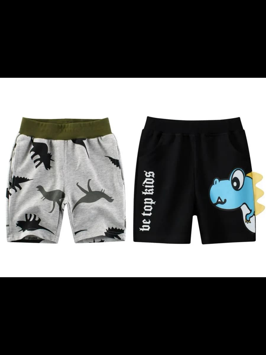 Шорты детские набор 2шт