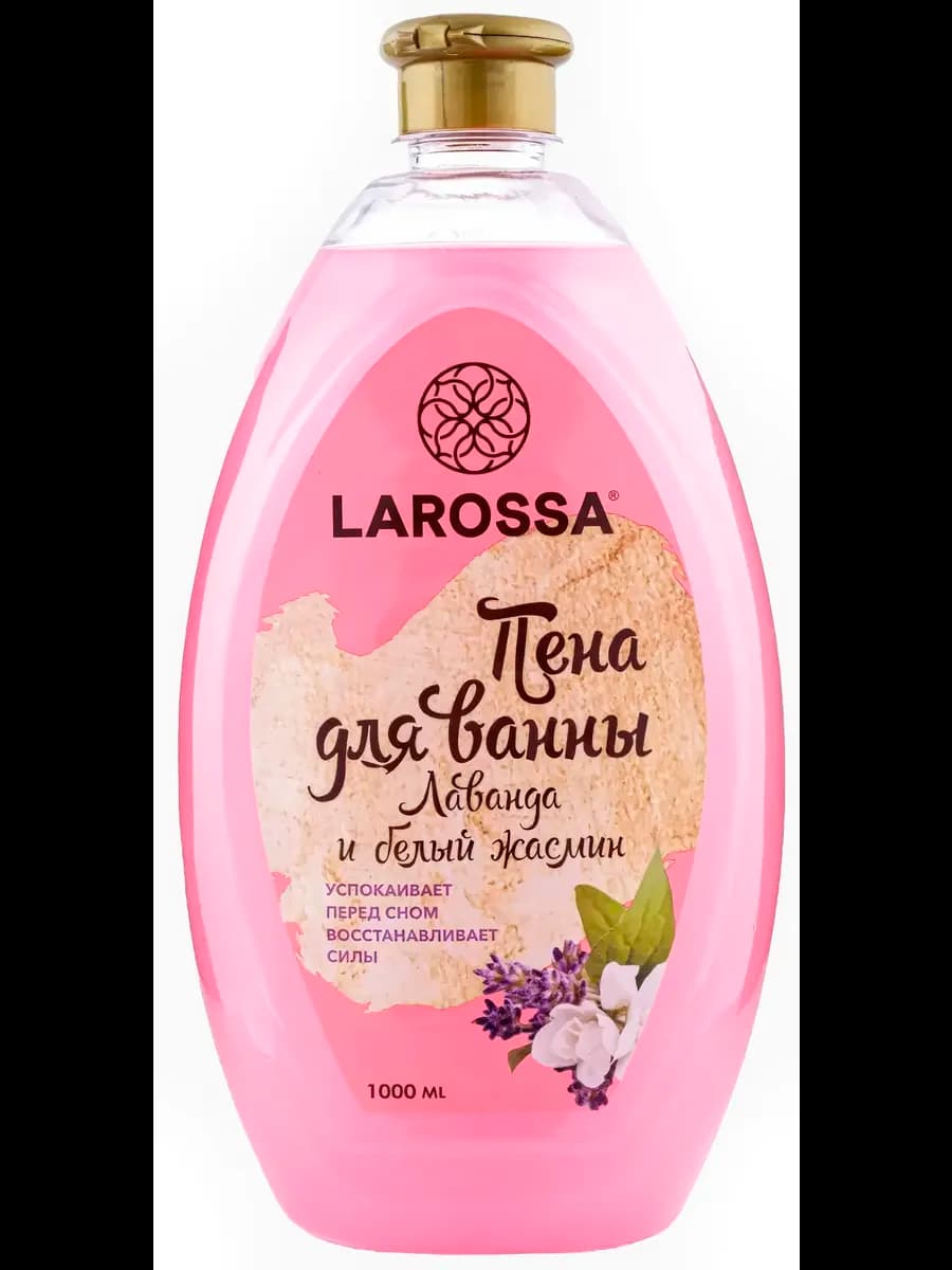 Пена для ванны, лаванда и белый жасмин, 1 л