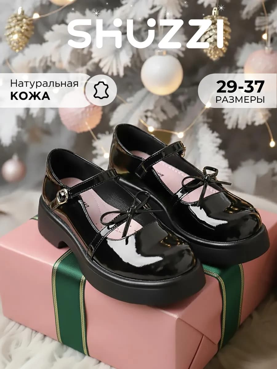 Праздничные туфли мери джейн на каблуке лаковые на платформе