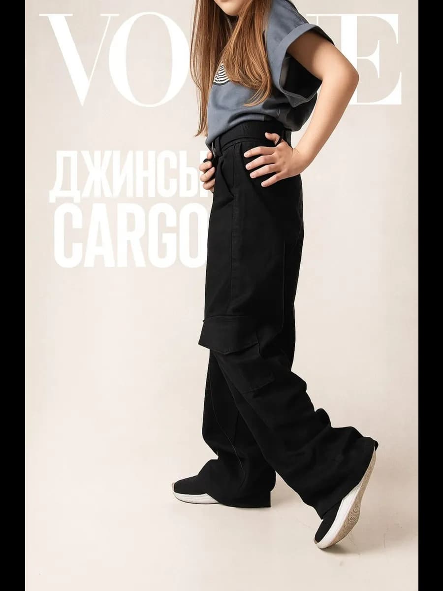 Джинсы подростковые на резинке