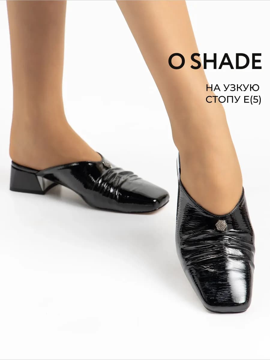 Мюли женские на низком каблуке