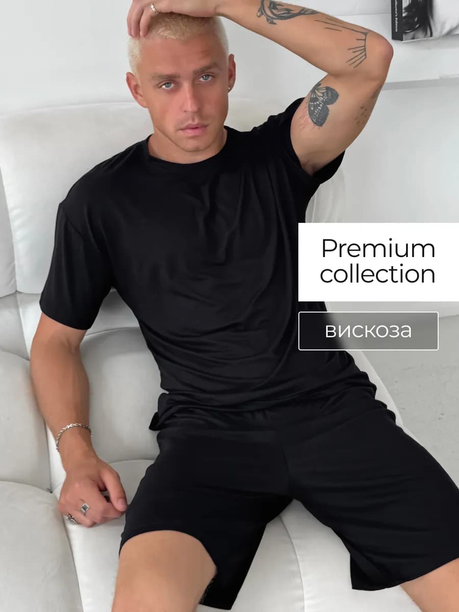 Пижама мужская с шортами домашний костюм - фото 1