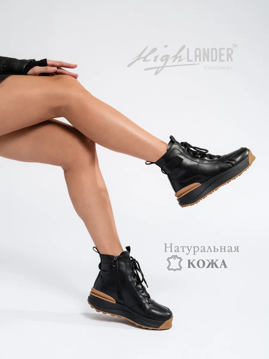 Ботинки женские зимние на платформе спортивные