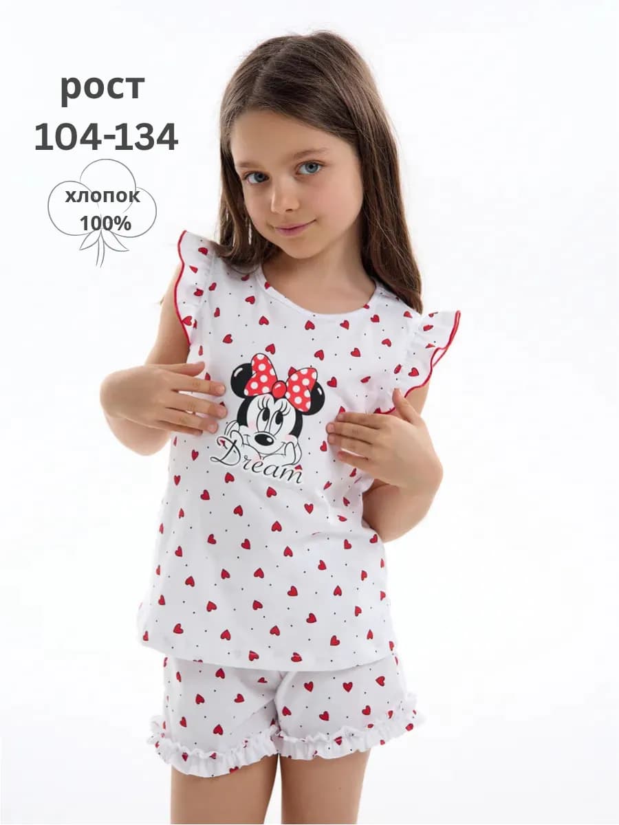 Домашняя пижама с шортами