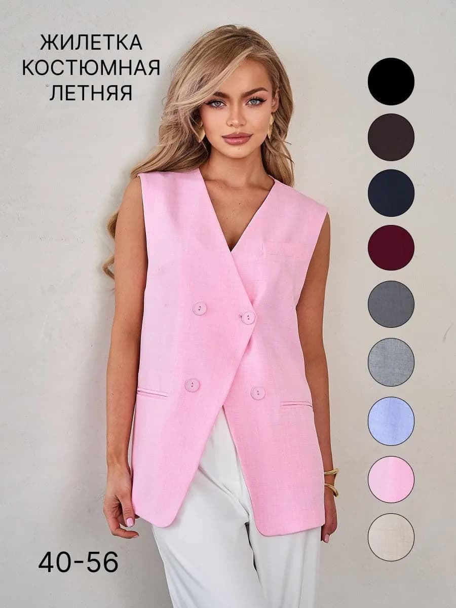 Жилетка летняя удлиненная