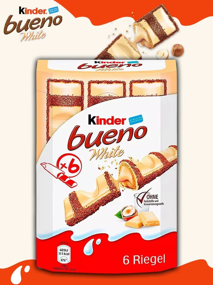 Вафельные батончики Bueno White, шоколад Киндер