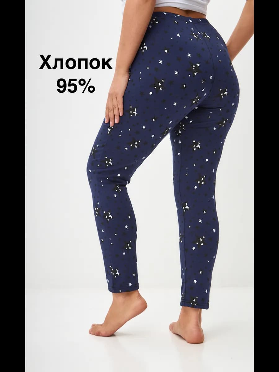 Штаны женские домашние на резинке