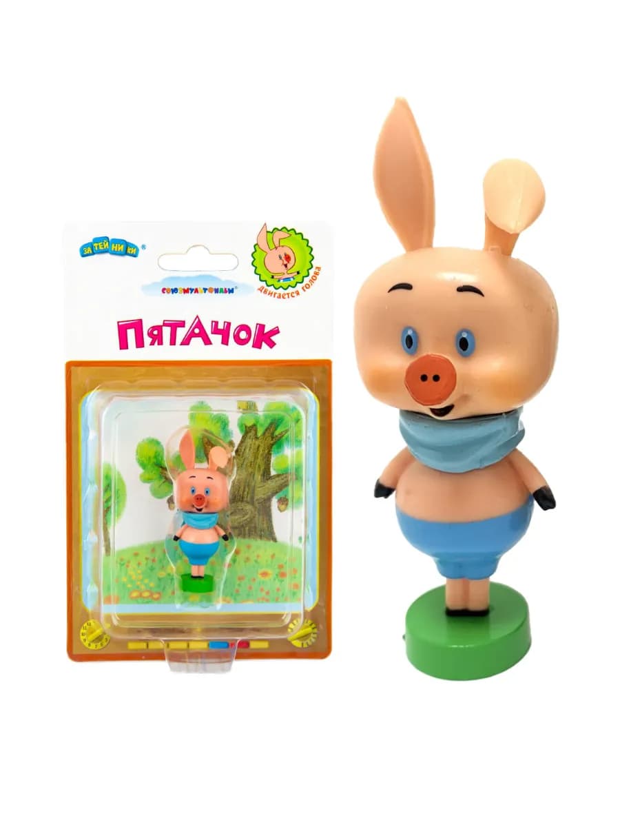 Фигурка-игрушка Пятачок