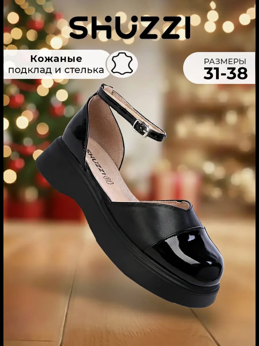 Лаковые туфли мери джейн нарядные на платформе