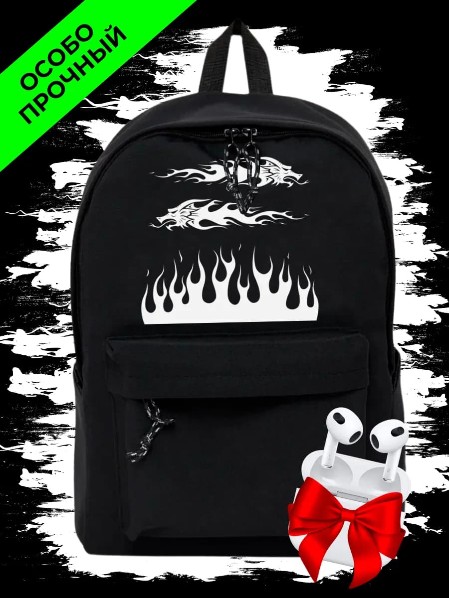 для подростков