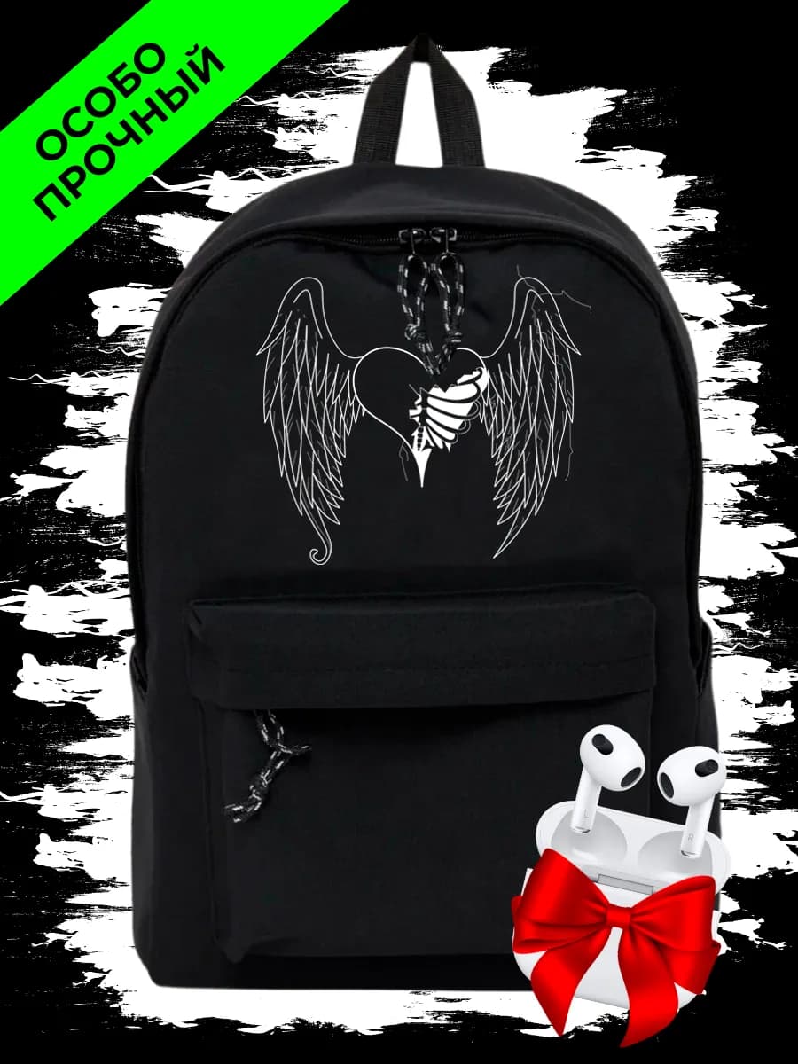 для подростков