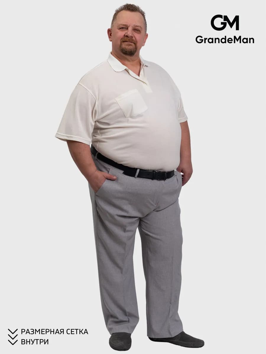 Брюки льняные больших размеров