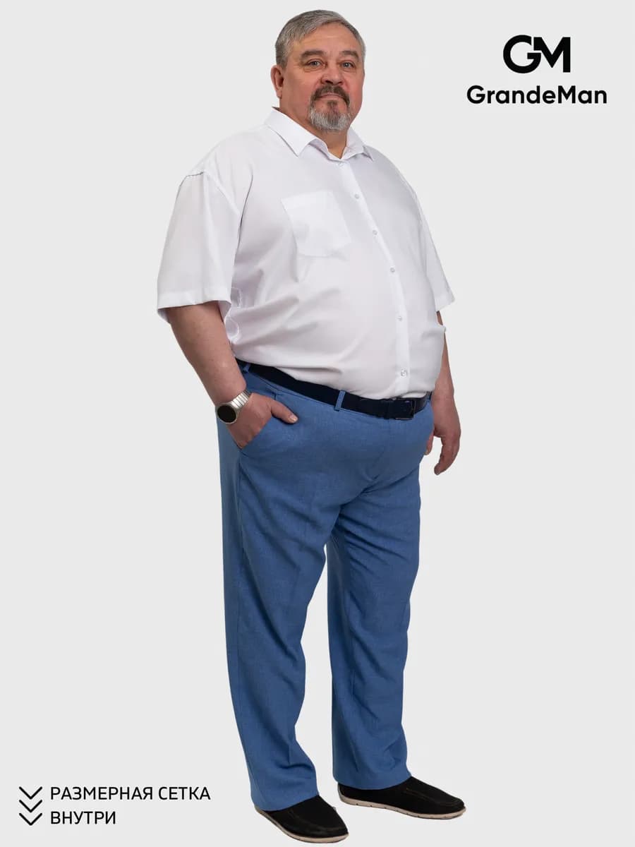 Брюки льняные больших размеров