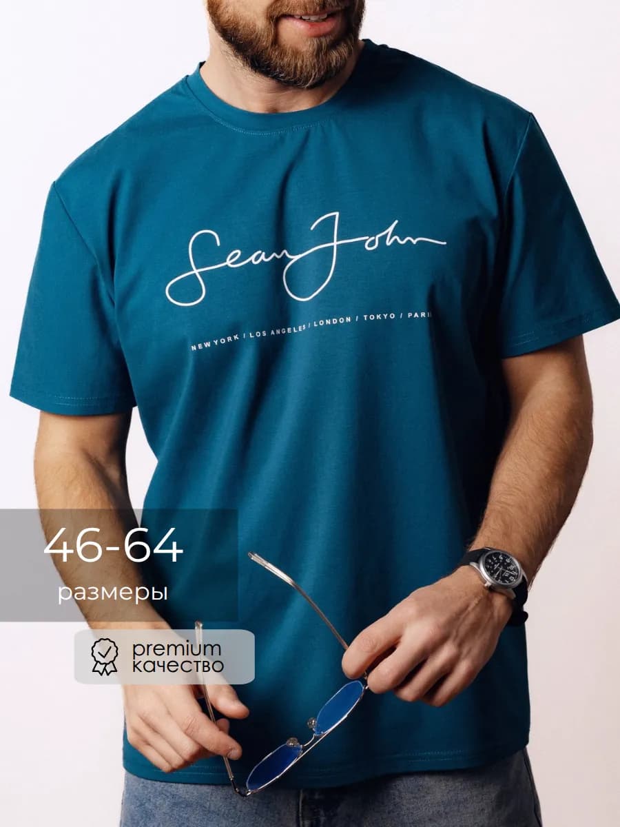 Футболка базовая с принтом - фото 1