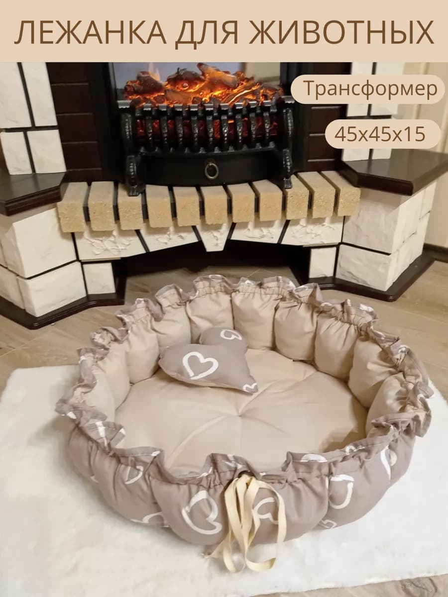 Лежанка для собак и кошек
