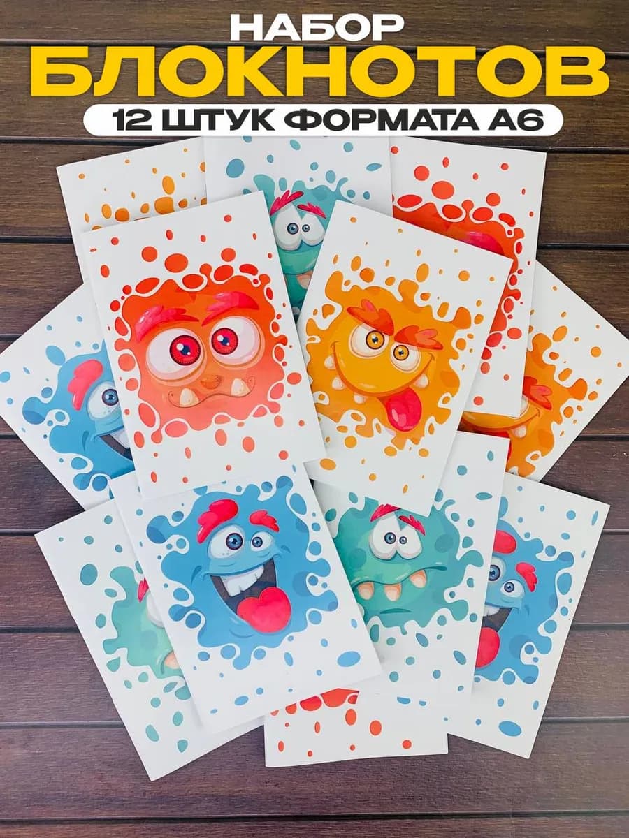 Подарки детям на конкурсы - фото 1