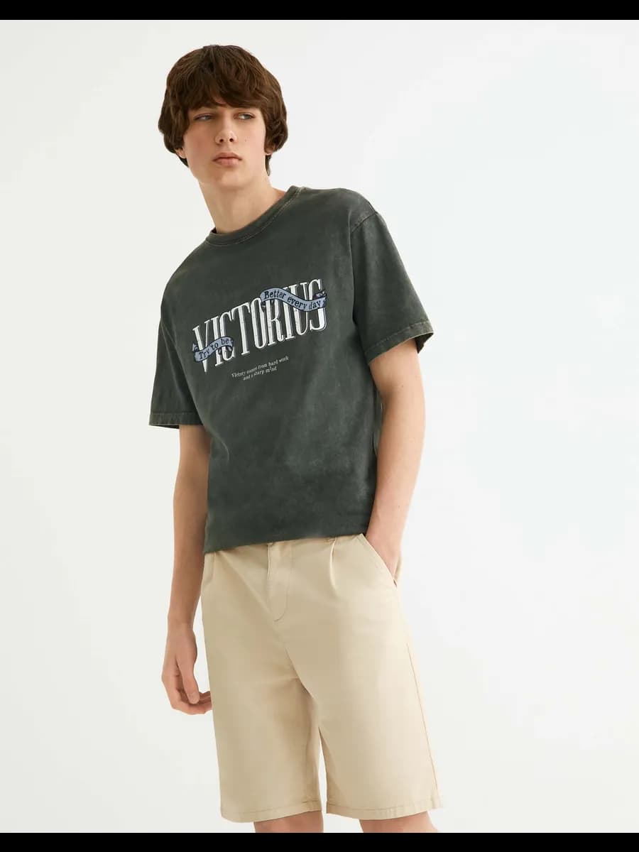 Молочные шорты Regular