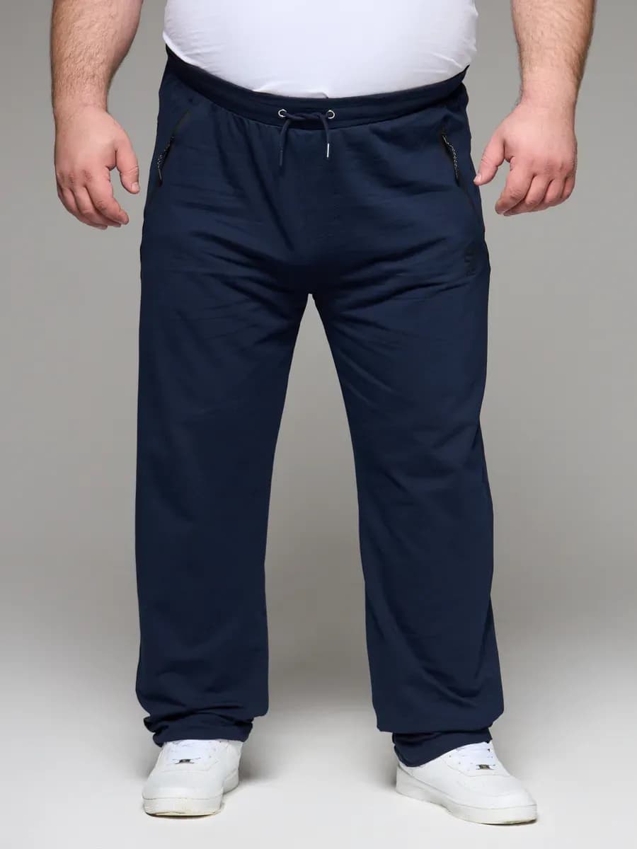 Штаны спортивные большие размеры