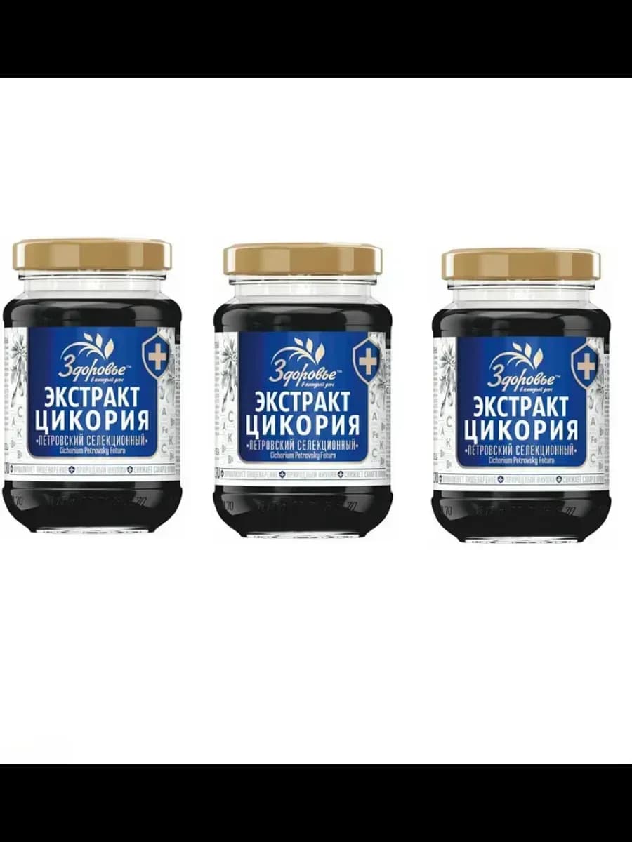 Цикорий жидкий экстракт 200 г, 3 шт