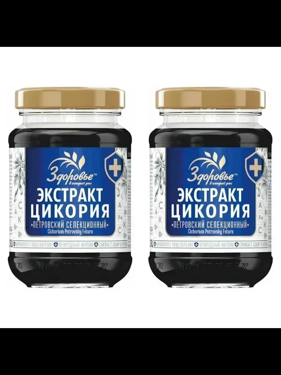 Цикорий натуральный, растворимый пастообразный 200 мл, 2 шт