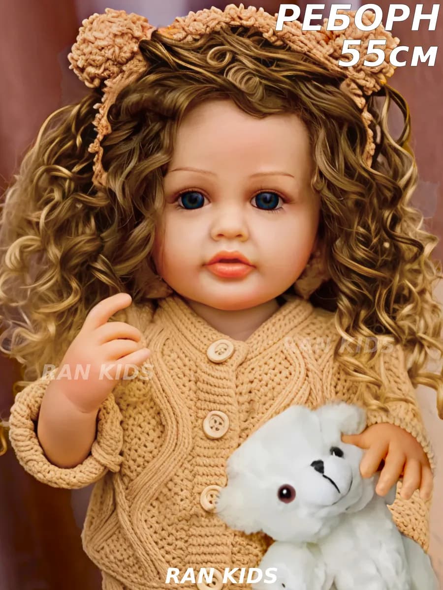 Кукла оригинал полностью из мягкого силикона - фото 1