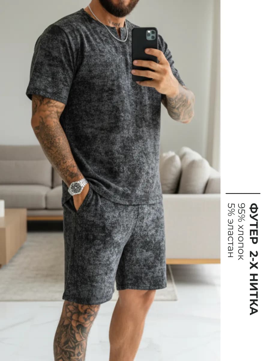 Костюм домашний летний футболка с шортами - фото 1