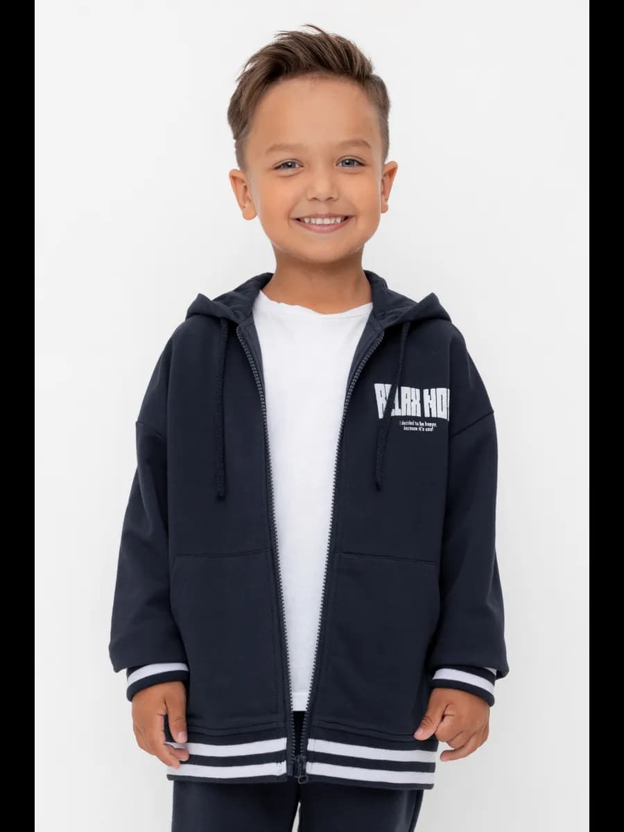 Толстовка с капюшоном на молнии для мальчика