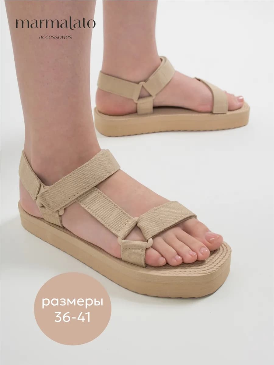 босоножки женские летние сандалии на платформе на липучке