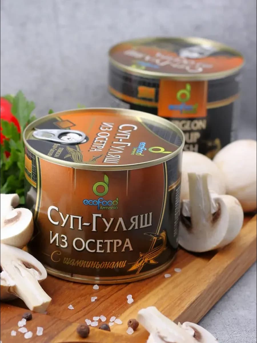 Суп гуляш из осетра и шампиньонами 530 г