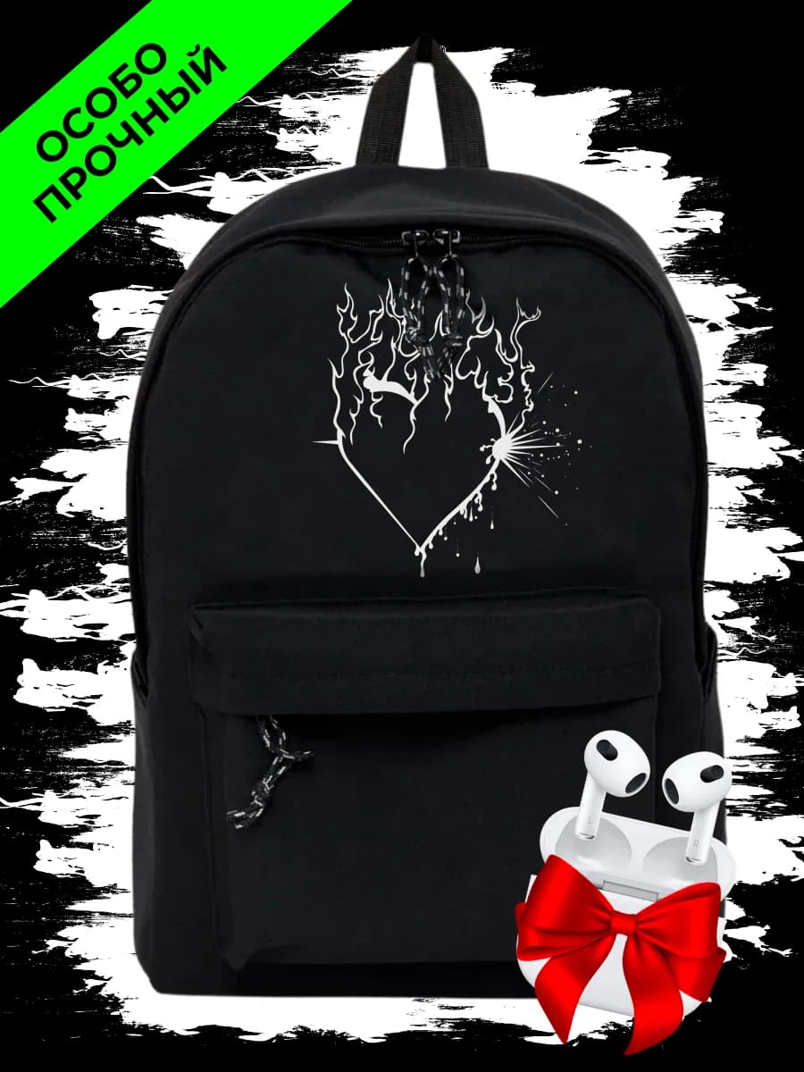 для подростков