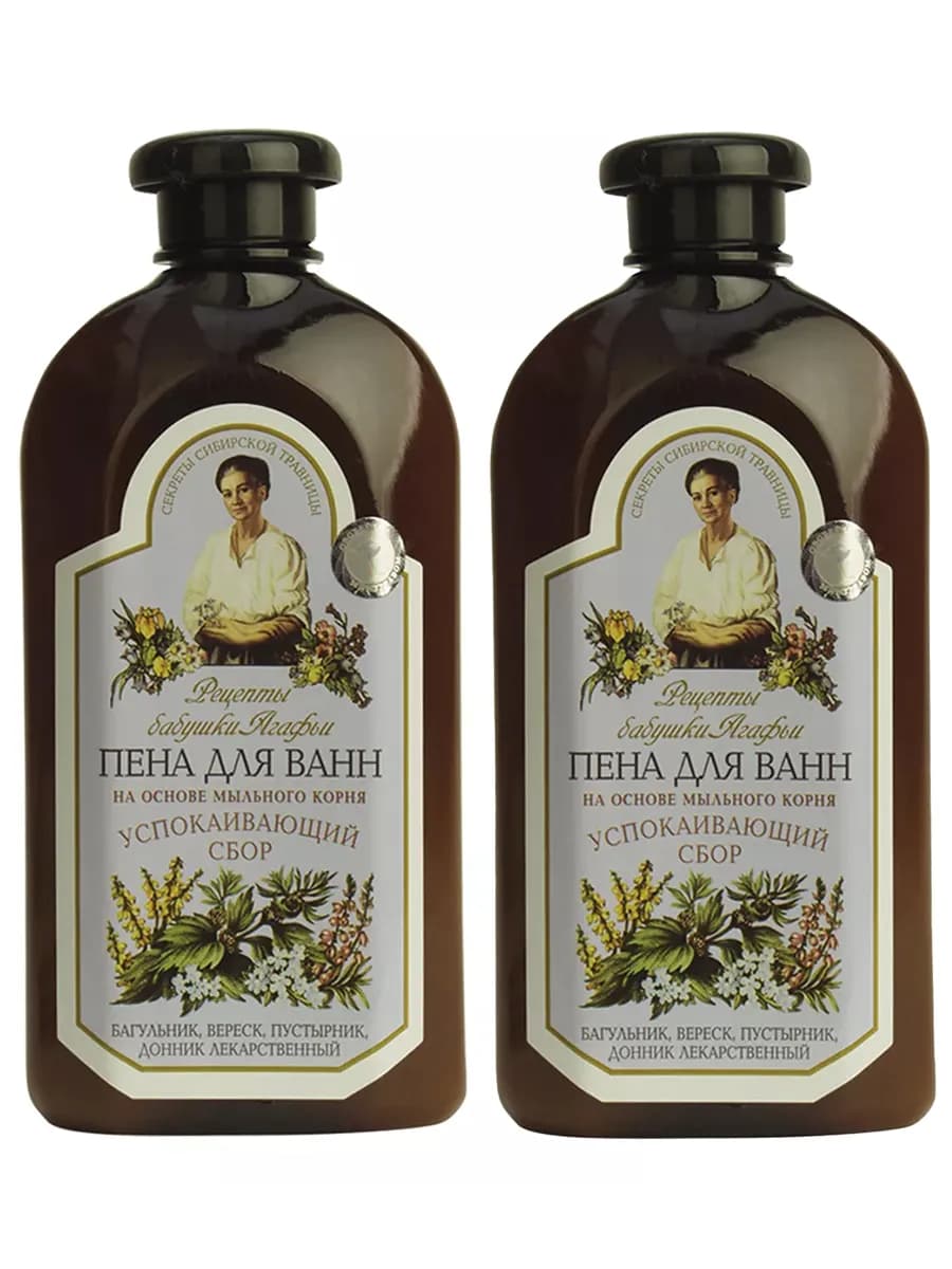 Пена для ванны успокаивающая расслабляющая 2х500 мл - фото 1