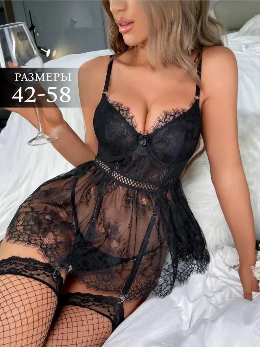 Нижнее белье комплект кружевное