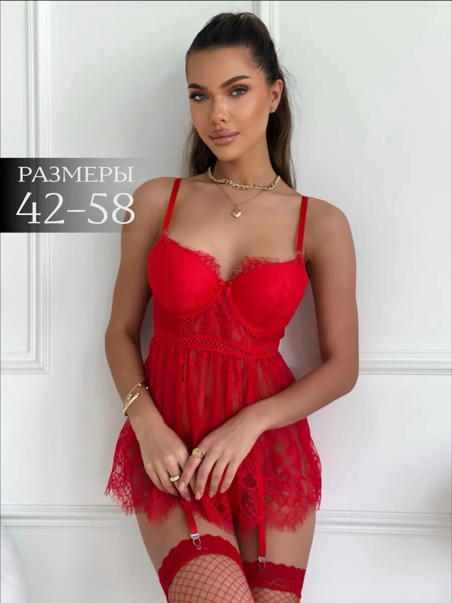 Нижнее белье комплект кружевное