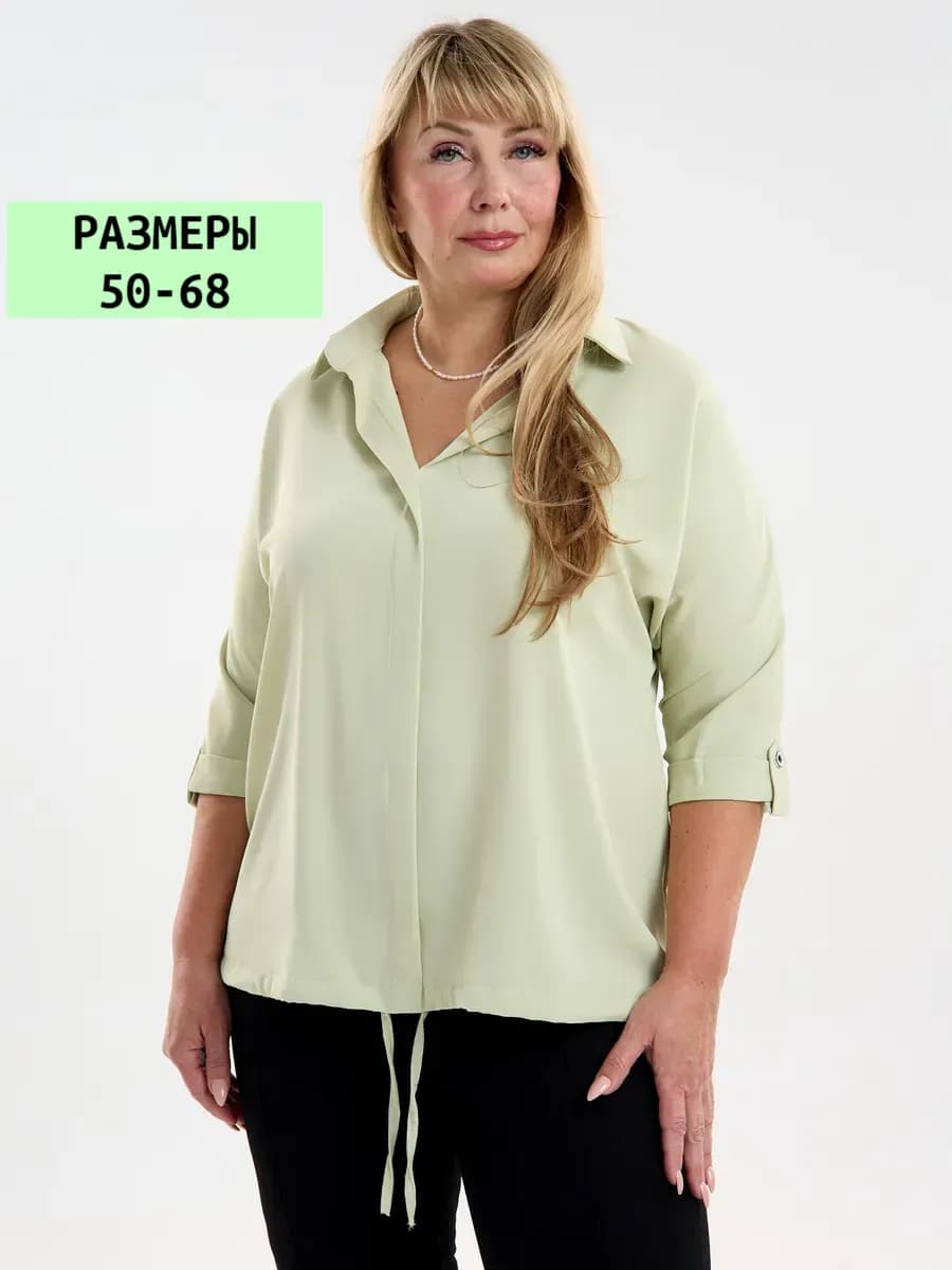 Блузка нарядная больших размеров
