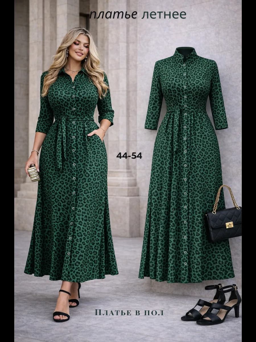 Платье праздничное вечернее