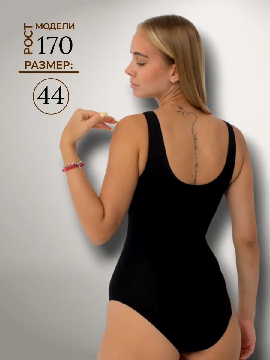 Купальник для танцев без юбки взрослый