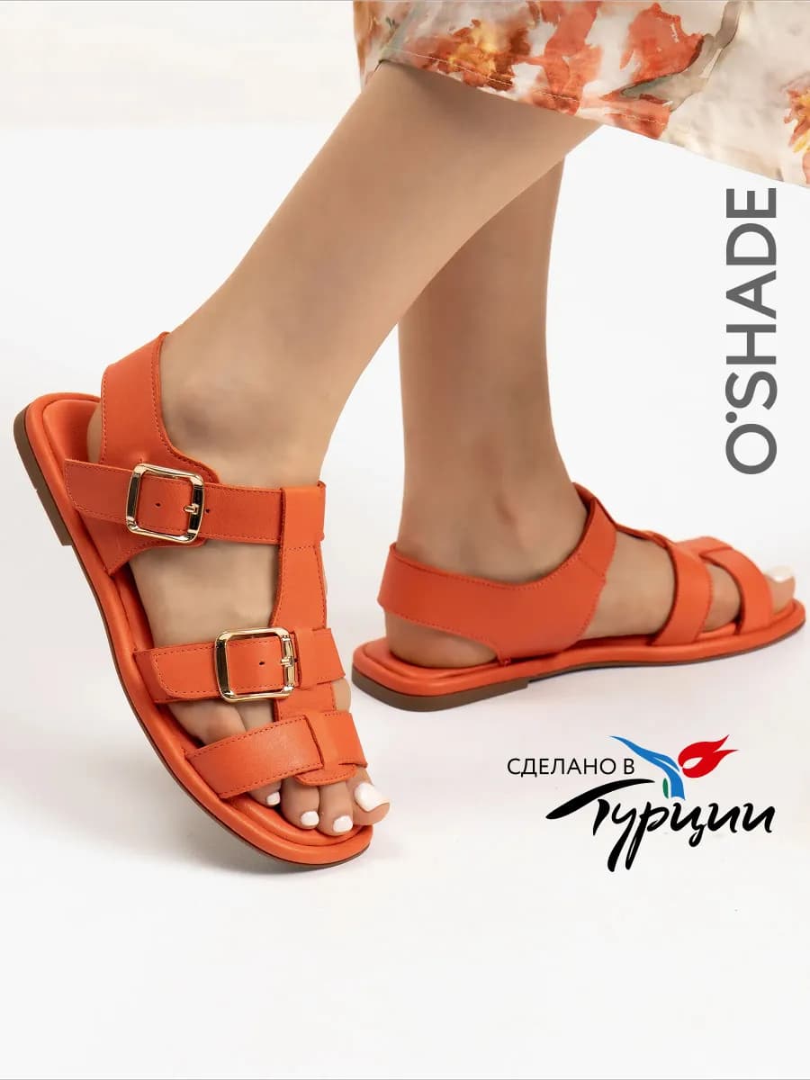 Босоножки женские летние