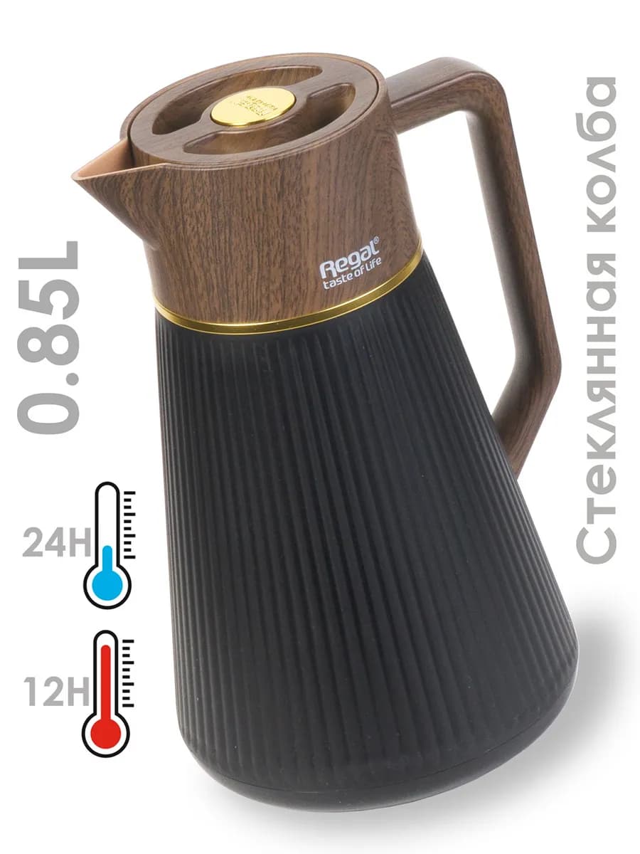 Кувшин-термос "Premium Glass" колба-стекло RGP20Q-10, GC-028