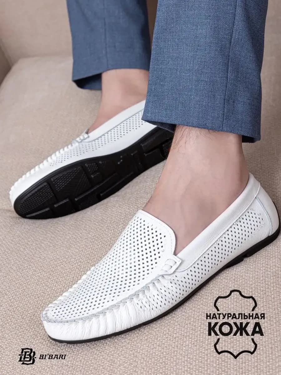 Мокасины из натуральной кожи
