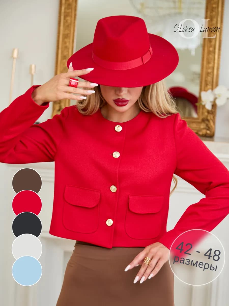 Жакет твидовый укороченный пиджак