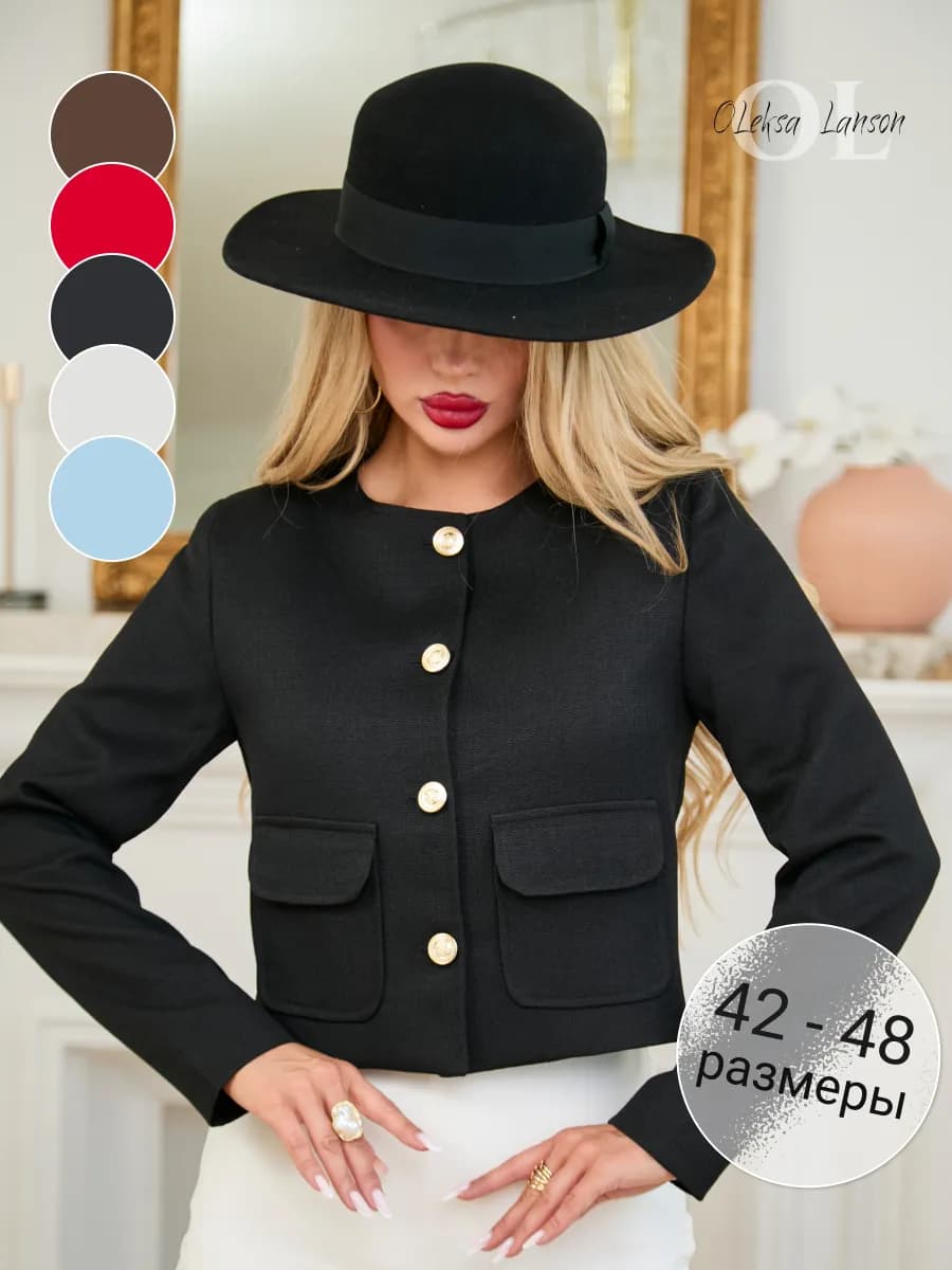 Пиджак жакет укороченный твидовый