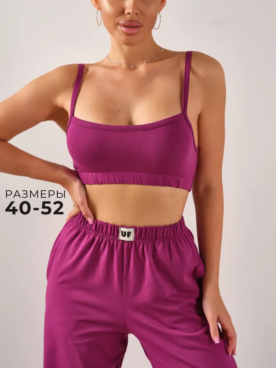 Пижама со штанами домашняя