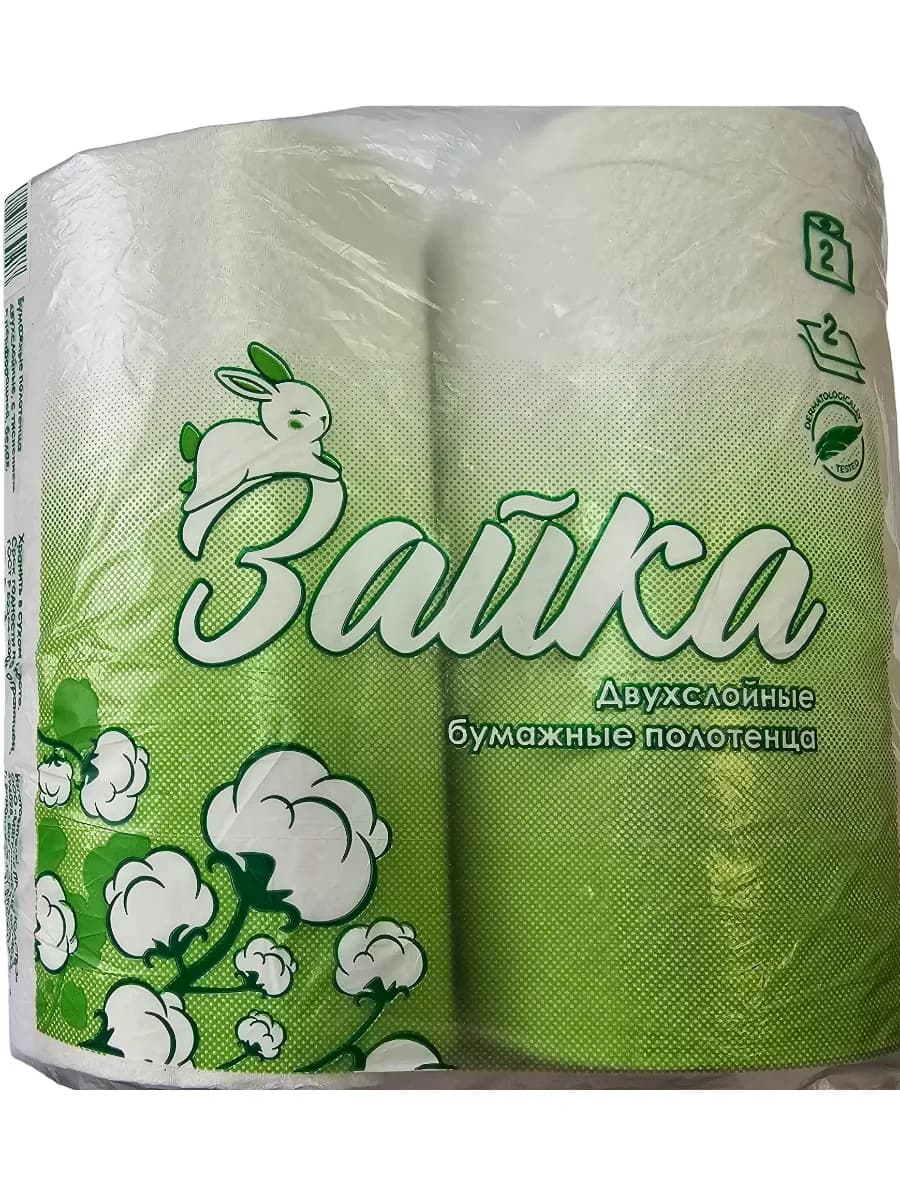 Бумажное полотенце для кухни "Зайка" 2х слойные