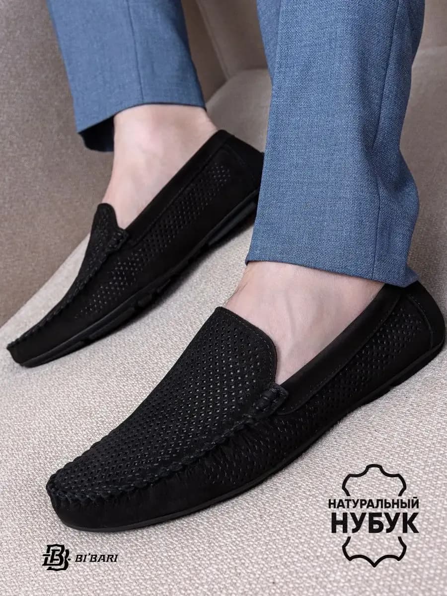 Мокасины из натурального нубука
