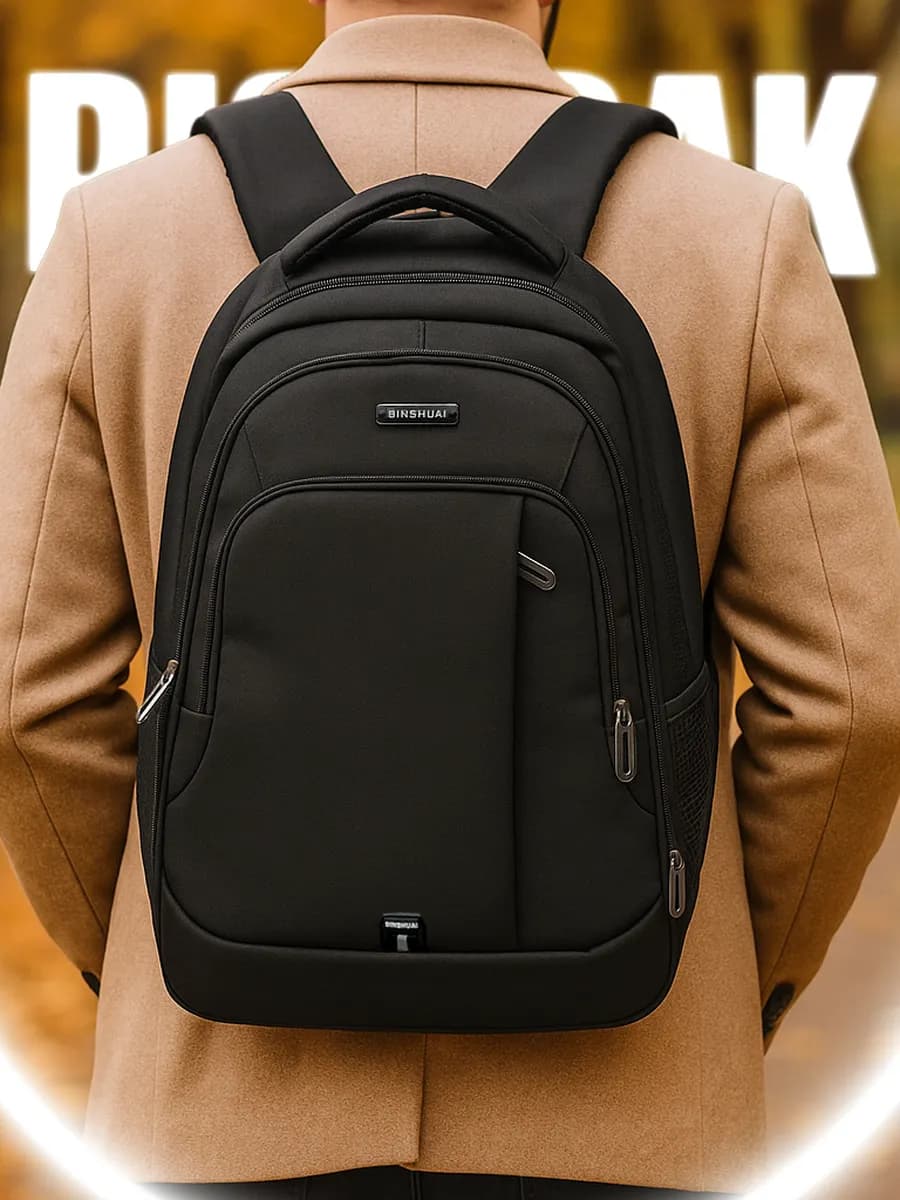 Рюкзак мужской городской