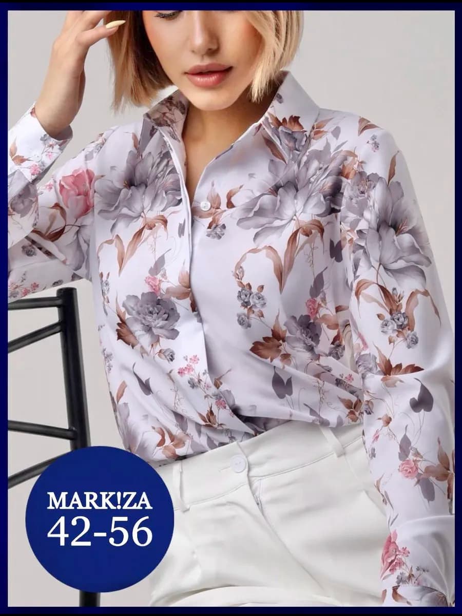 Блузка женская нарядная больших размеров рубашка стильная