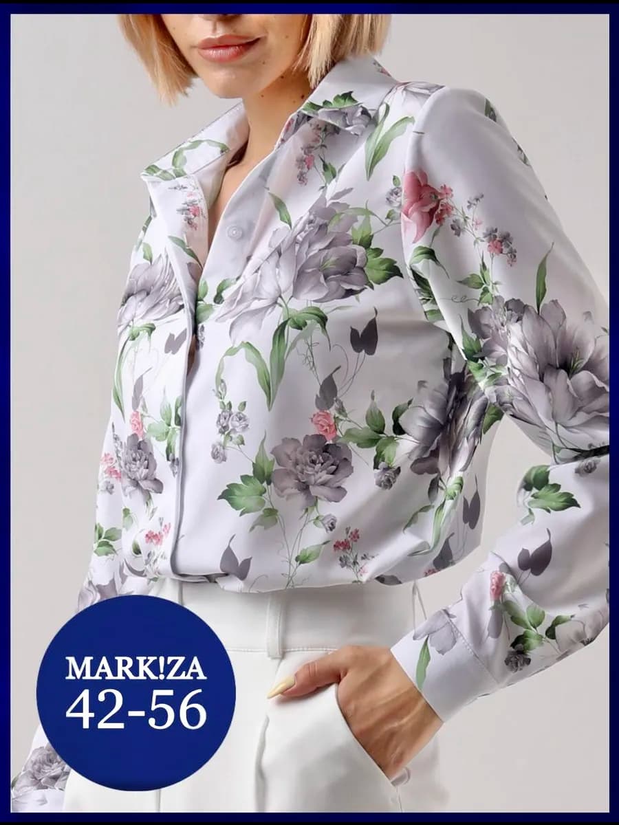 Блузка женская нарядная рубашка офисная больших размеров - фото 1