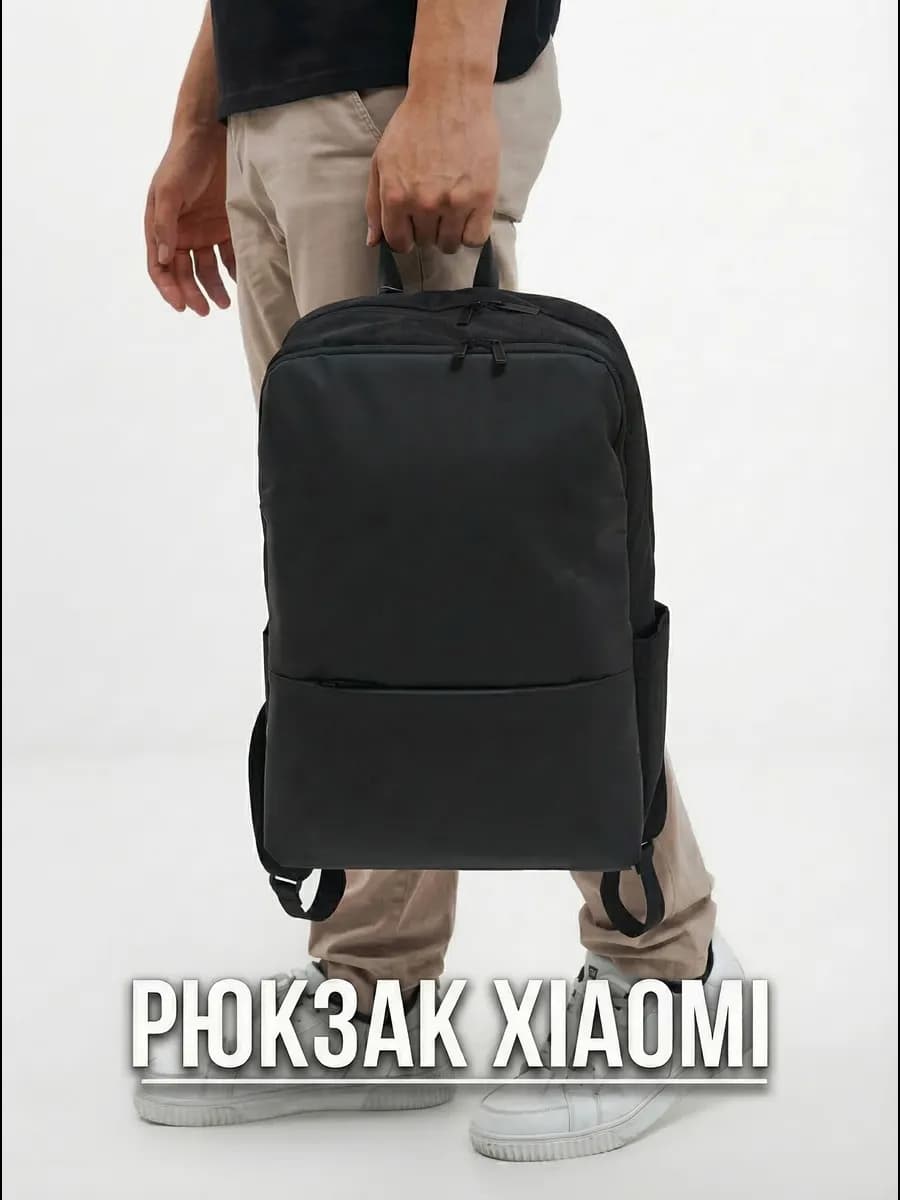 Рюкзак городской Business Backpack 2