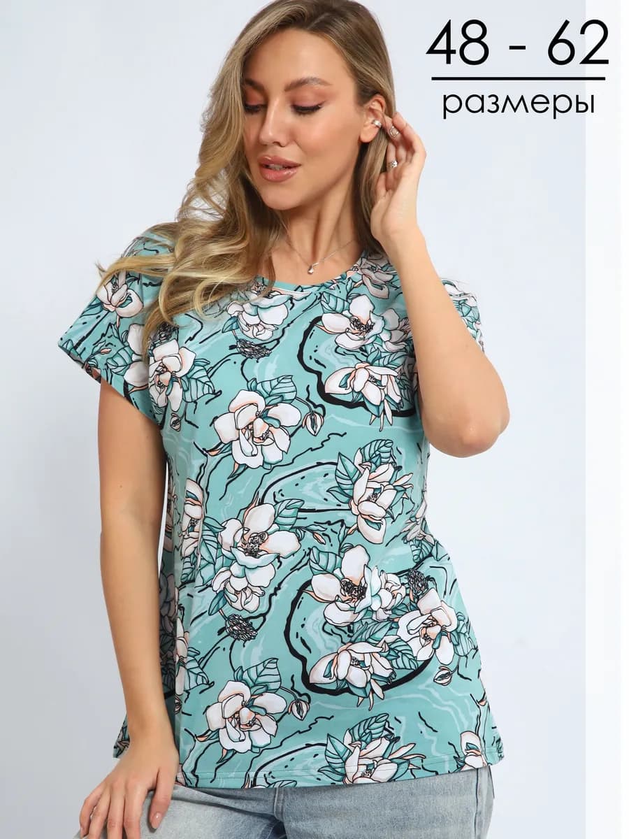 Футболка женская больших размеров удлиненная летняя хлопок