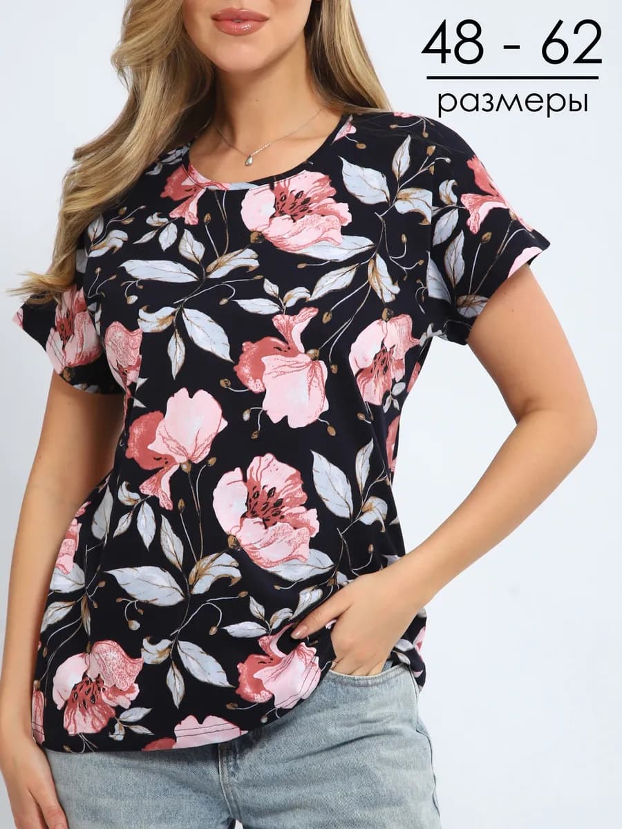 Футболка женская больших размеров удлиненная летняя хлопок
